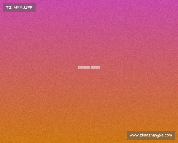 三亿体育电子竞技,三亿体育注册