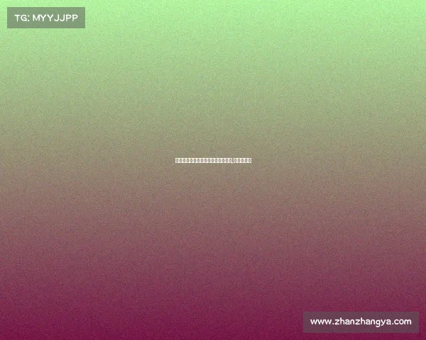 中国人社局把电子竞技作为一项职业,你的看法？