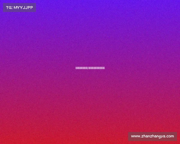 王者电子竞技牌子;王者电子竞技牌子有哪些