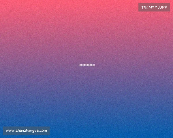 荣光电竞什么时候在一起